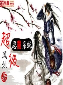 燭霄最新小說，奇幻世界的探索與英雄之路，燭霄奇幻世界之旅，英雄之路與未知世界的探索