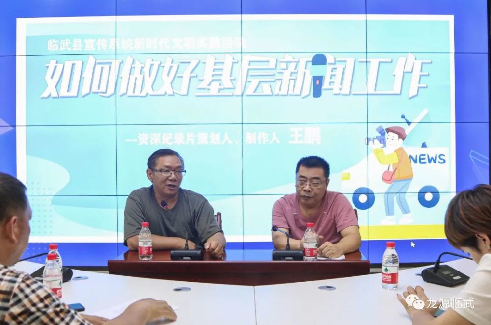 王鵬篇最新，探索進(jìn)步，勇攀科技高峰，王鵬勇攀科技高峰，最新探索與進(jìn)步的篇章