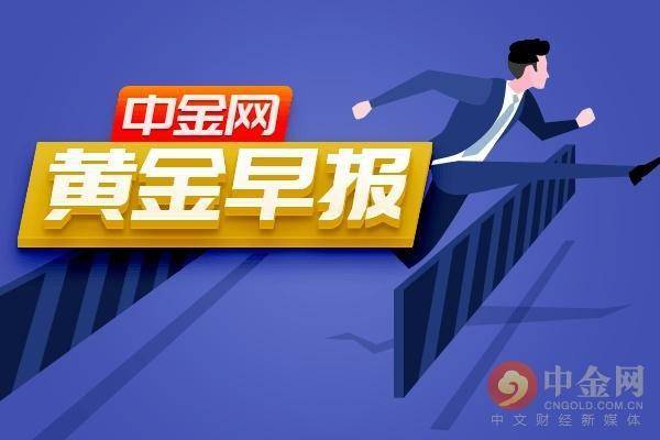 黃金作為避險(xiǎn)資產(chǎn)的重要性及其投資策略，黃金避險(xiǎn)資產(chǎn)價(jià)值與投資策略探討