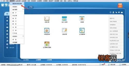 管家婆最準(zhǔn)一肖一碼，揭示背后的違法犯罪問(wèn)題，管家婆一肖一碼，背后的違法犯罪問(wèn)題揭秘
