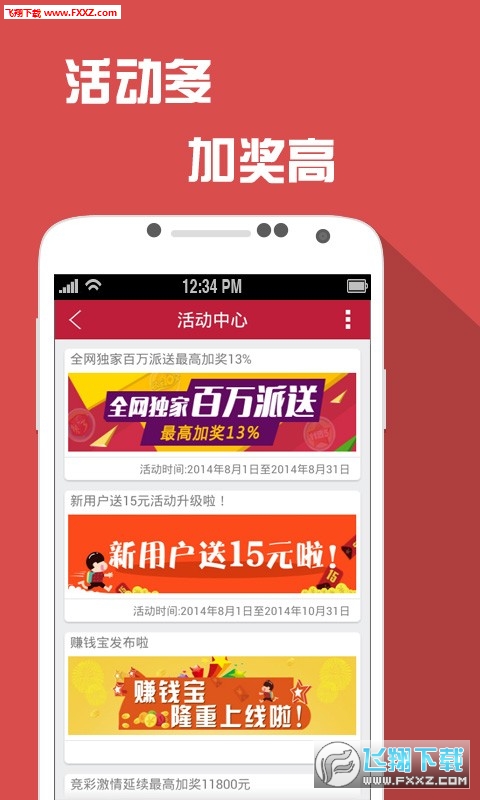 二四六好彩與神秘數(shù)字組合的魅力——探尋777778與888888背后的故事，揭秘神秘數(shù)字組合的魅力，探尋二四六好彩背后的故事與數(shù)字組合777778與888888的神秘面紗
