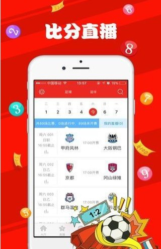 澳門天天開彩期期精準(zhǔn)，揭示背后的風(fēng)險(xiǎn)與犯罪問(wèn)題，澳門天天開彩背后的風(fēng)險(xiǎn)與犯罪問(wèn)題揭秘