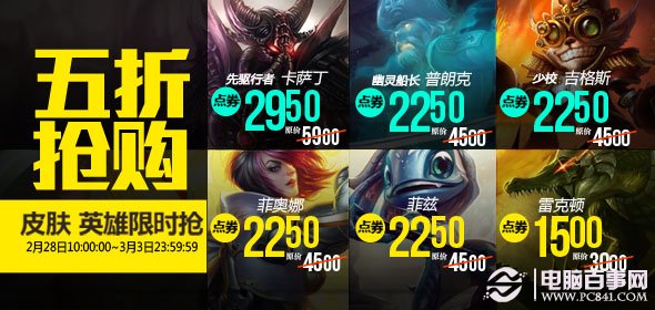 揭秘2024新奧免費(fèi)資料，全方位了解與深度探索，揭秘2024新奧免費(fèi)資料，全方位深度探索與了解