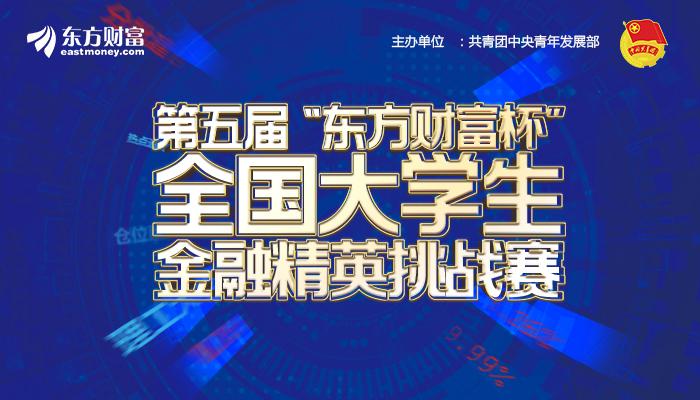 澳門 第625頁