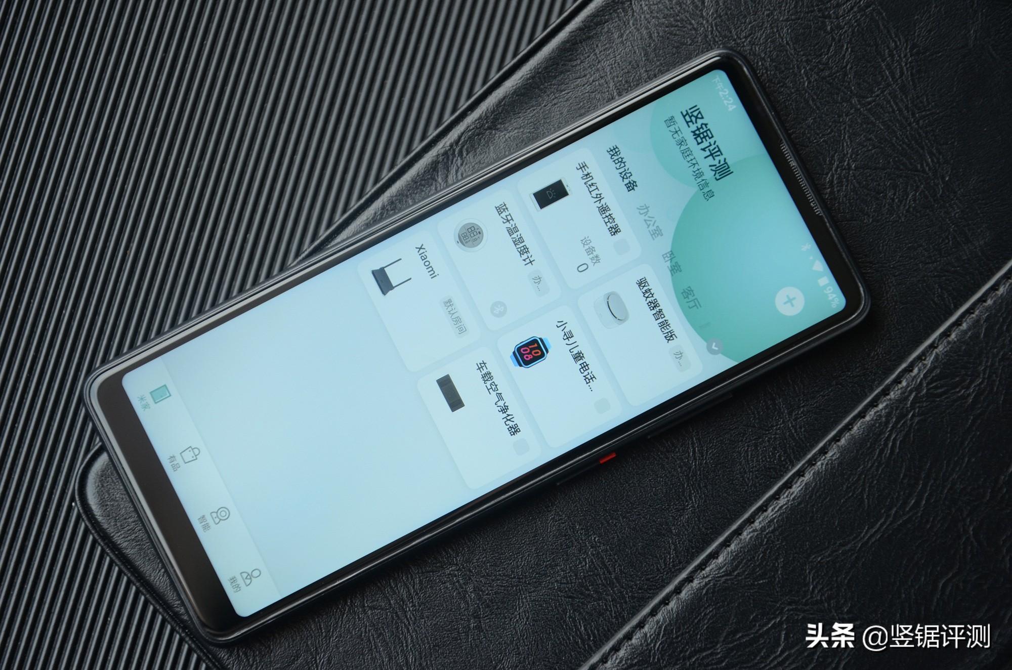香港 第541頁
