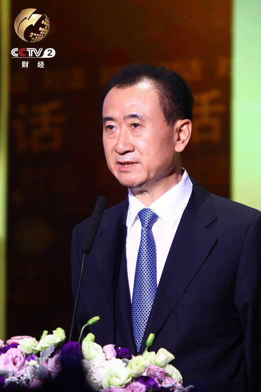 王建林最新新聞，商界巨頭的動態(tài)與未來展望，王建林最新動態(tài)，商界巨頭展望未來發(fā)展
