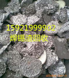 最新錫價格動態(tài)分析，錫價格最新動態(tài)分析