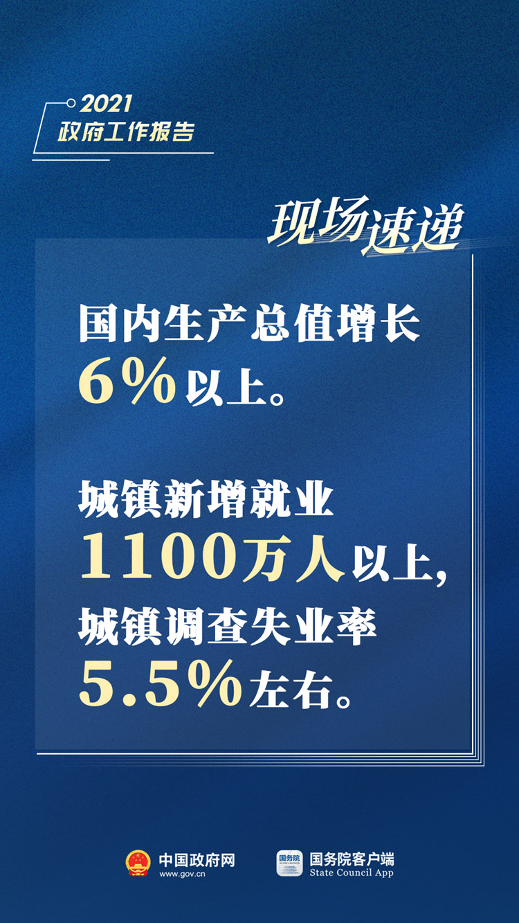 7777788888王中王傳真,數(shù)據(jù)整合策略解析_Hybrid66.856