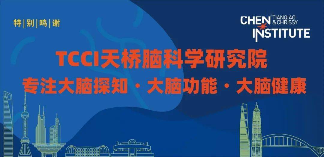 最新前沿科學(xué)，探索未知，引領(lǐng)未來，探索未知前沿科學(xué)，引領(lǐng)未來科技革新