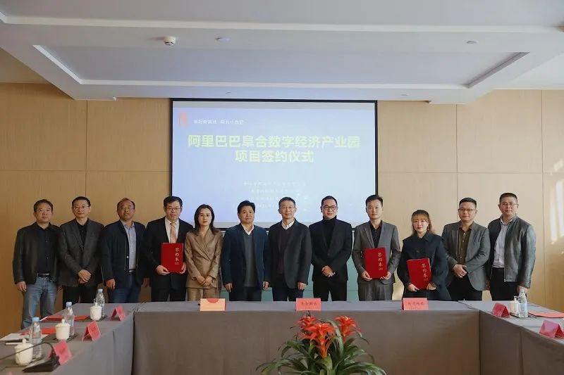 阿里最新投資動(dòng)態(tài)，持續(xù)拓展版圖，引領(lǐng)未來產(chǎn)業(yè)新潮流，阿里持續(xù)拓展版圖，引領(lǐng)未來產(chǎn)業(yè)新潮流，最新投資動(dòng)態(tài)揭秘