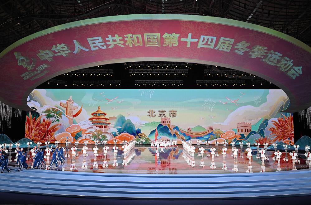 警惕虛假彩票陷阱，新澳門一碼一肖一特一中鳳凰體育彩票背后的風(fēng)險(xiǎn)，警惕虛假彩票陷阱，新澳門一碼一肖背后的風(fēng)險(xiǎn)揭秘