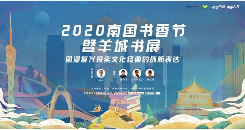澳門特馬今晚開獎(jiǎng)背后的故事與法律探討，澳門特馬今晚開獎(jiǎng)背后的故事揭秘與法律探討