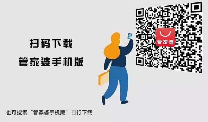 關(guān)于管家婆一肖一碼100%準(zhǔn)資料大全的探討與警示——警惕非法賭博陷阱，遠(yuǎn)離違法犯罪風(fēng)險(xiǎn)，管家婆一肖一碼資料探討背后的警示，警惕非法賭博陷阱，遠(yuǎn)離犯罪風(fēng)險(xiǎn)