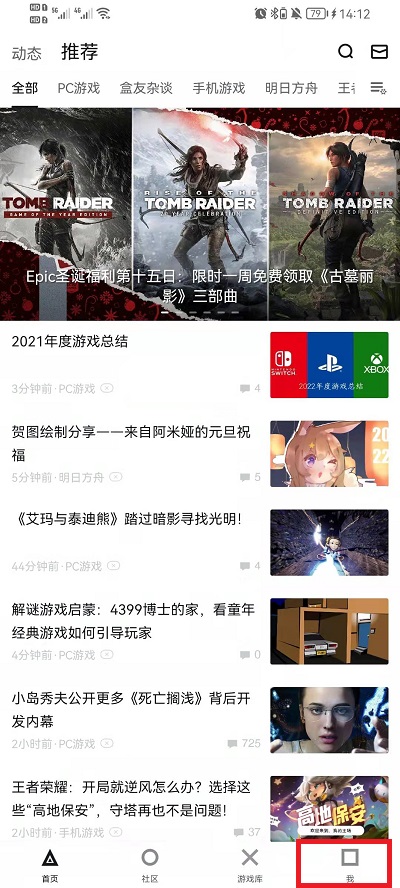 警惕網(wǎng)絡賭博風險，切勿盲目追求新澳門今晚開獎結(jié)果，警惕網(wǎng)絡賭博風險，遠離新澳門開獎結(jié)果預測陷阱