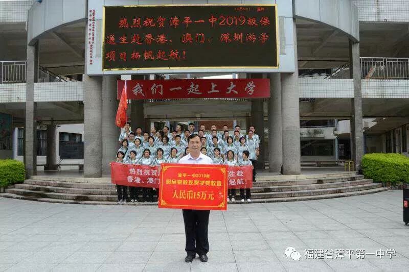 澳門一碼一肖一特一中直播，揭示背后的違法犯罪問題，澳門直播背后的違法犯罪問題揭秘