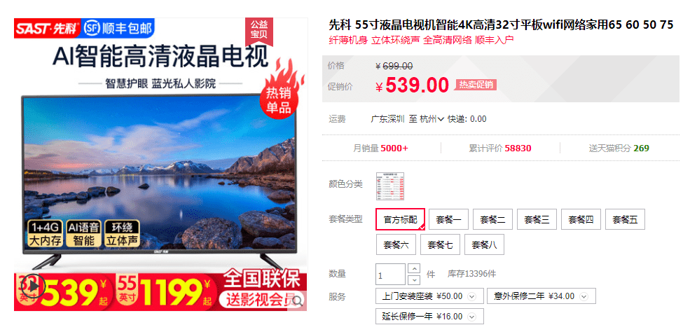 澳門(mén)管家婆，揭秘精準(zhǔn)預(yù)測(cè)的神秘面紗，澳門(mén)管家婆，精準(zhǔn)預(yù)測(cè)背后的神秘面紗揭秘