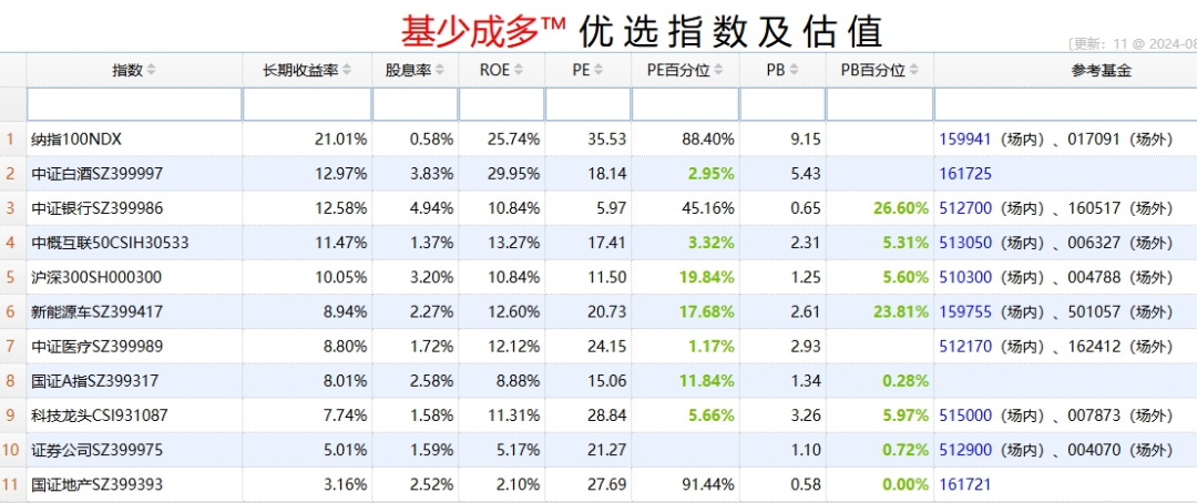 警惕虛假博彩陷阱，新澳門一碼一肖一特一中與犯罪風(fēng)險(xiǎn)，警惕虛假博彩陷阱，新澳門一碼背后的犯罪風(fēng)險(xiǎn)