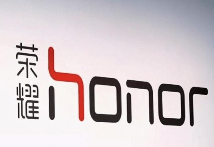 榮耀將IPO，資本市場(chǎng)的新機(jī)遇與挑戰(zhàn)，榮耀I(xiàn)PO在即，資本市場(chǎng)的新機(jī)遇與挑戰(zhàn)