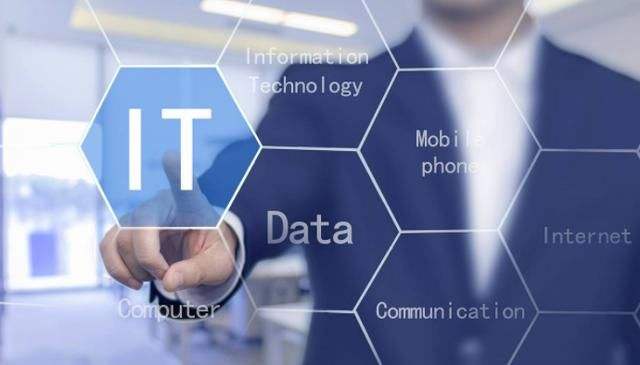 IT最新信息，引領技術前沿，洞悉未來趨勢，IT前沿動態(tài)，掌握最新信息，洞悉未來技術趨勢