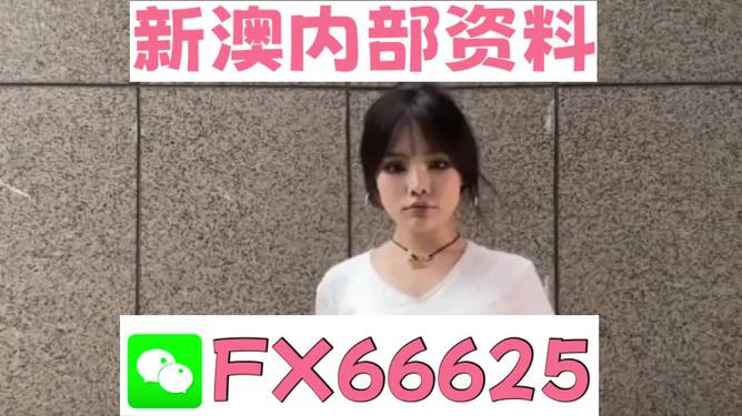 澳門正版資料大全與犯罪違法問(wèn)題探討，澳門正版資料與犯罪違法問(wèn)題深度探討