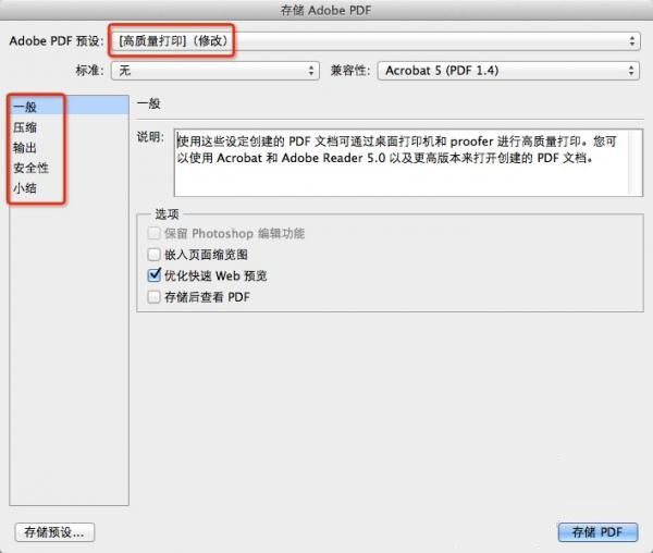 澳門今晚開獎結(jié)果與開獎記錄深度解析，澳門今晚開獎結(jié)果與開獎記錄深度剖析
