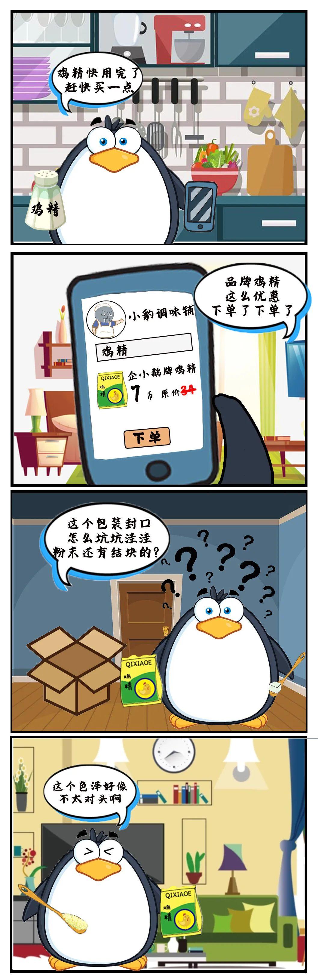 揭秘12月翻倍低價股票的秘密，低價股票也有上漲潛力，揭秘低價股票翻倍上漲的秘密，低價股同樣具備巨大潛力