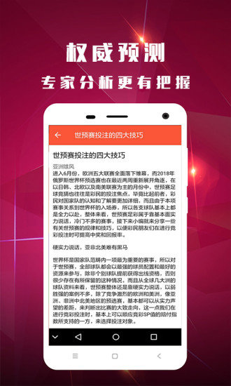 關(guān)于香港王中王資料大全免費的探討——警惕違法犯罪問題，關(guān)于香港王中王資料大全免費的探討，警惕背后的違法犯罪風(fēng)險