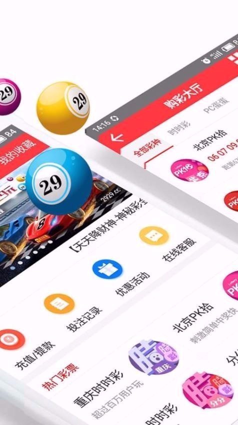 澳門一肖一碼，揭示背后的違法犯罪問題，澳門一肖一碼背后的違法犯罪問題揭秘