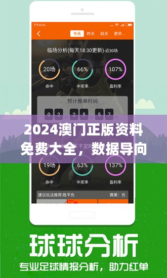 新澳歷史開獎最新結(jié)果查詢今天，探索與解讀，新澳歷史開獎最新結(jié)果查詢，今日探索與解讀