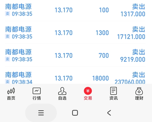 南都電源目標(biāo)價(jià)30，市場(chǎng)潛力與未來展望，南都電源目標(biāo)價(jià)30，市場(chǎng)潛力與未來展望分析