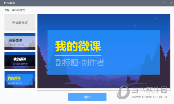 熱點 第533頁