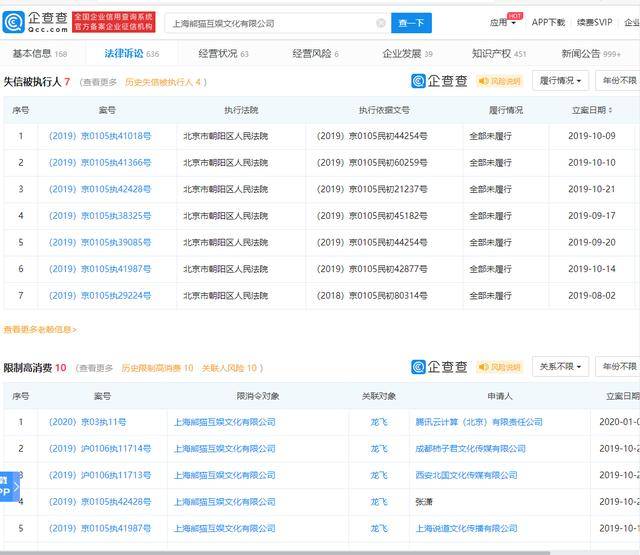 澳門六開(kāi)獎(jiǎng)結(jié)果2024開(kāi)獎(jiǎng)記錄今晚直播視頻,精準(zhǔn)實(shí)施分析_Pixel60.184
