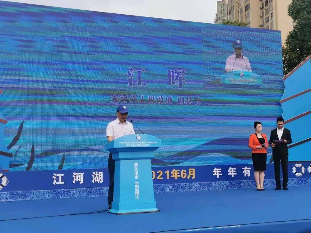 兗礦能源