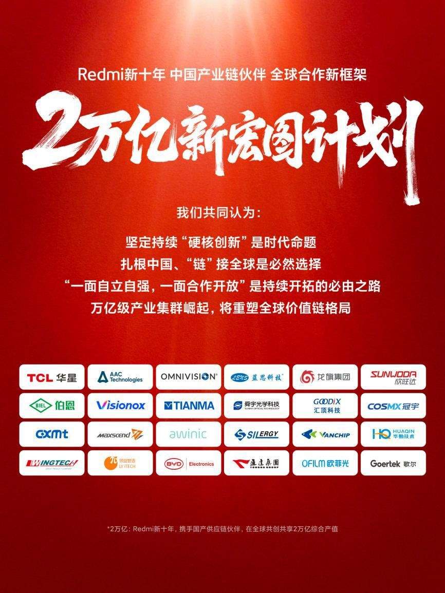 警惕新澳天天開(kāi)彩期期精準(zhǔn)的潛在風(fēng)險(xiǎn)——揭示背后的犯罪問(wèn)題，警惕新澳天天開(kāi)彩期期精準(zhǔn)的潛在風(fēng)險(xiǎn)，揭露背后犯罪問(wèn)題揭秘