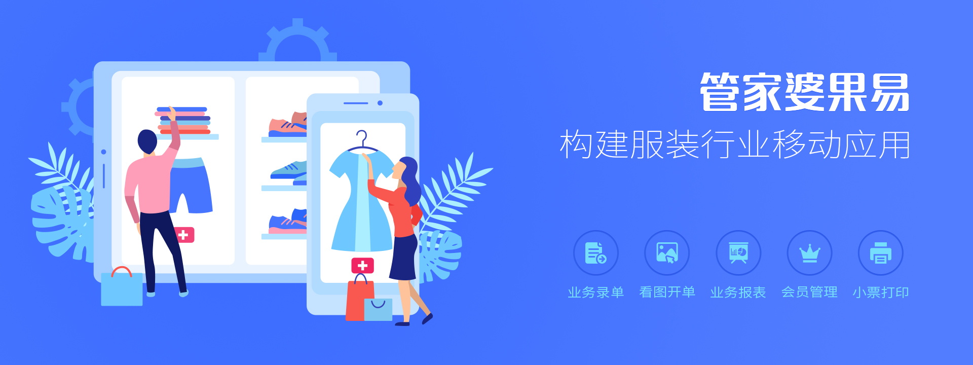 管家婆官網(wǎng)官方網(wǎng)站，一站式企業(yè)管理解決方案的領(lǐng)導(dǎo)者，管家婆官網(wǎng)，一站式企業(yè)管理解決方案領(lǐng)導(dǎo)者