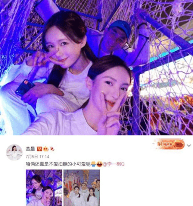 熱點(diǎn) 第526頁(yè)