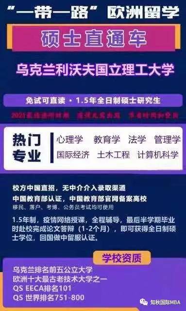 澳門(mén)管家婆，揭秘精準(zhǔn)預(yù)測(cè)背后的秘密，澳門(mén)管家婆精準(zhǔn)預(yù)測(cè)背后的奧秘揭秘