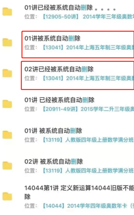 澳門鐵盤算盤網(wǎng)——探索數(shù)字時代的獨特魅力，澳門鐵盤算盤網(wǎng)，數(shù)字時代的魅力探索