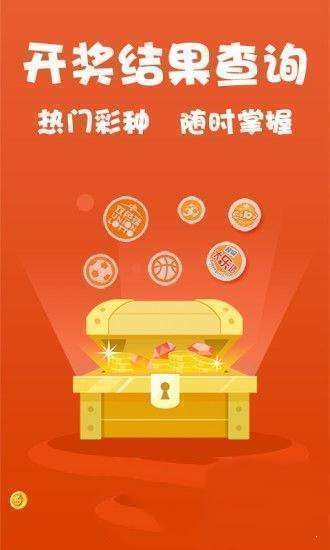 澳門一肖一碼期期準(zhǔn)中選料野——揭秘背后的風(fēng)險(xiǎn)與挑戰(zhàn)，澳門一肖一碼期期準(zhǔn)背后的風(fēng)險(xiǎn)與挑戰(zhàn)，違法犯罪問(wèn)題揭秘