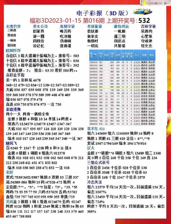 49圖庫(kù)-資料中心
