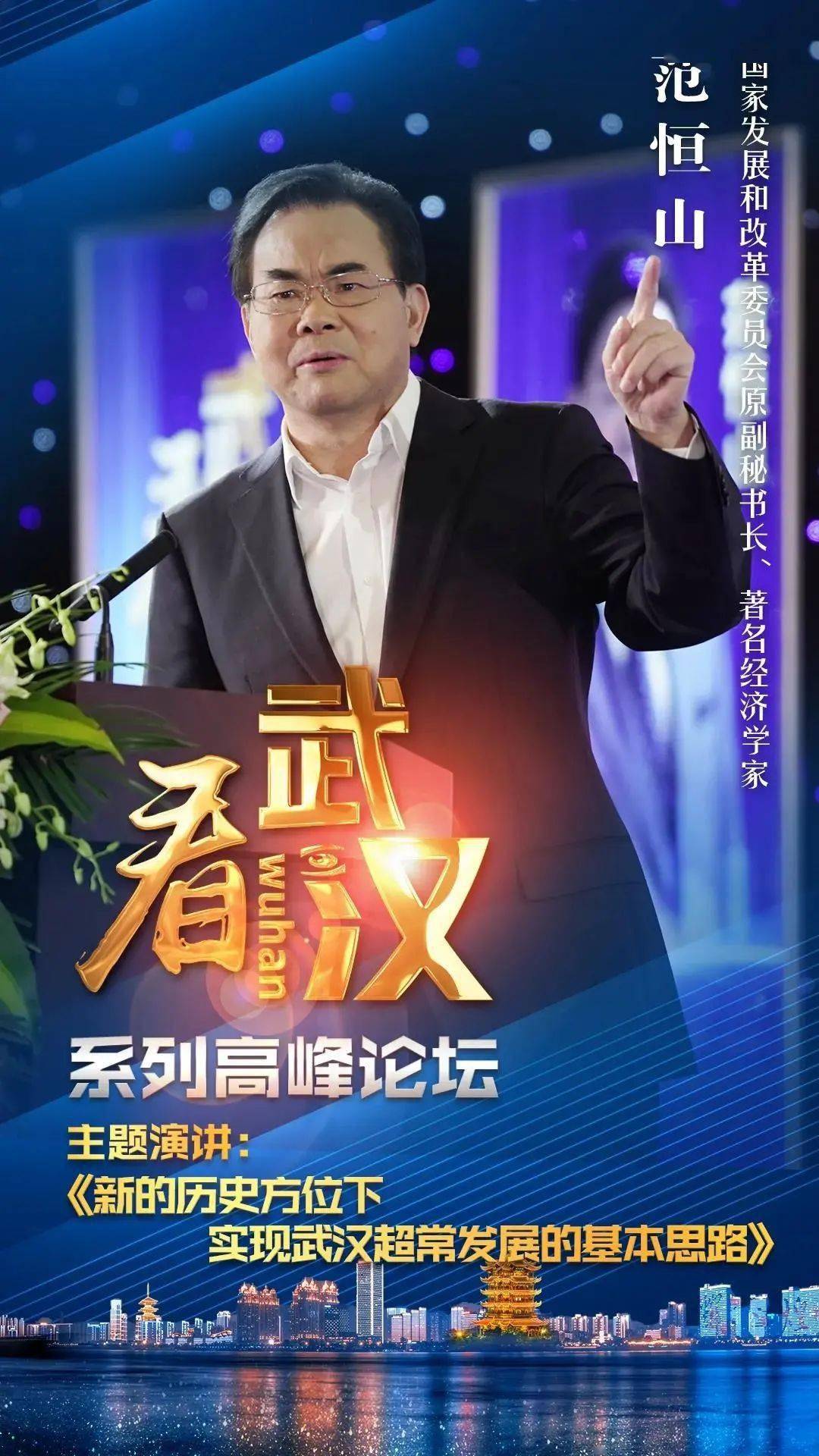 澳門歷史開獎結(jié)果近期十五號分析，澳門歷史開獎結(jié)果近期十五號深度分析