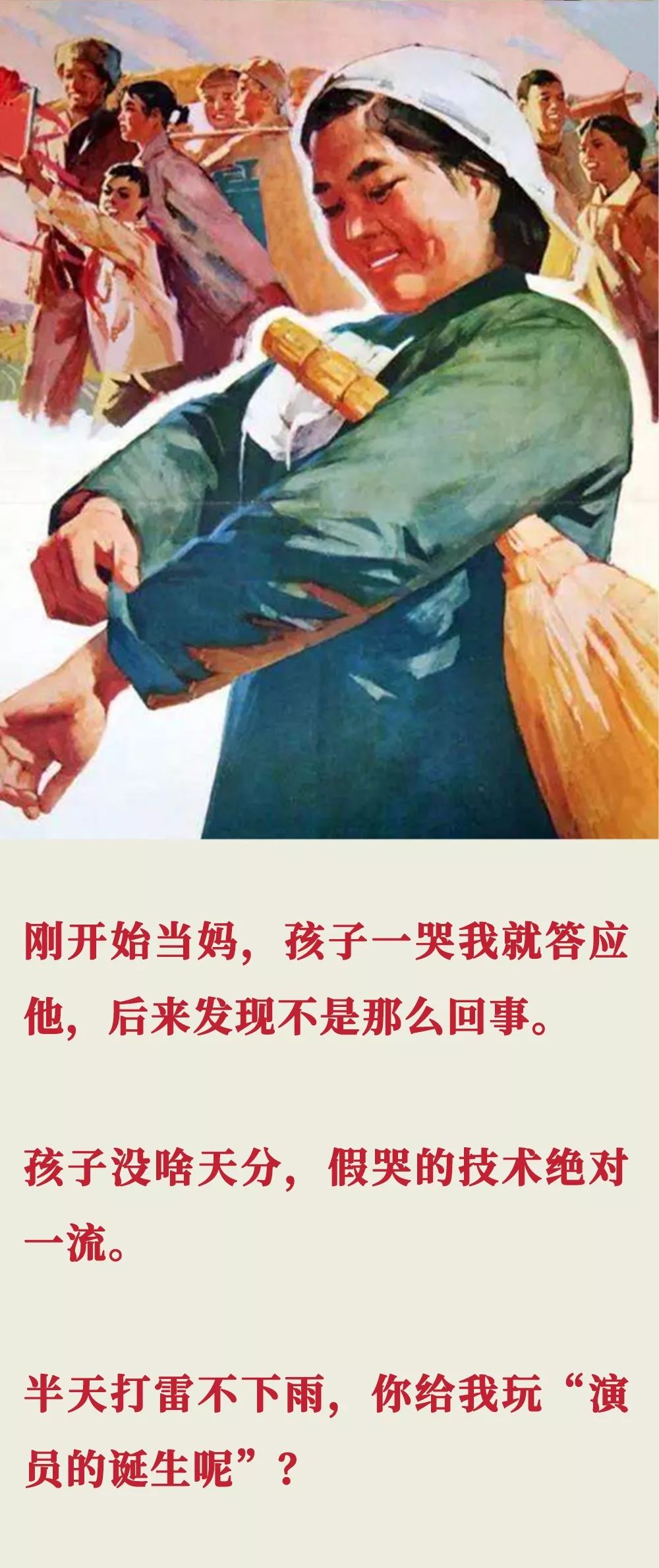 你要過怎樣的人生，免費(fèi)觀看的啟示與自我探索，免費(fèi)觀看，啟示與自我探索——你要選擇怎樣的人生？
