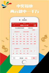 澳門正版資料大全免費(fèi)歇后語(yǔ)，探索與傳承的智慧結(jié)晶，澳門正版資料大全探索與傳承智慧結(jié)晶的免費(fèi)歇后語(yǔ)