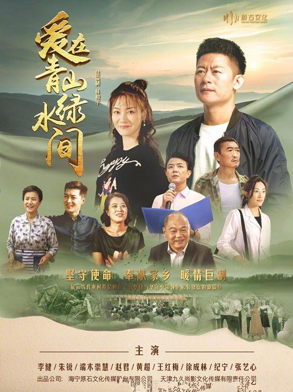 第40集電視劇免費觀看，探索影視娛樂的新紀(jì)元，第40集電視劇免費觀看，影視娛樂新紀(jì)元探索