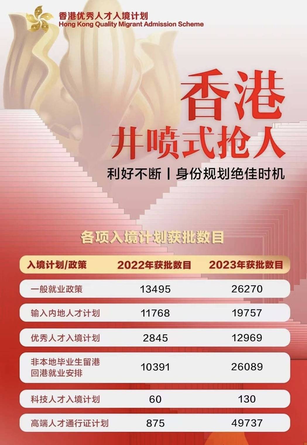 揭秘2024年香港彩票開獎結(jié)果記錄，揭秘2024年香港彩票開獎結(jié)果全記錄