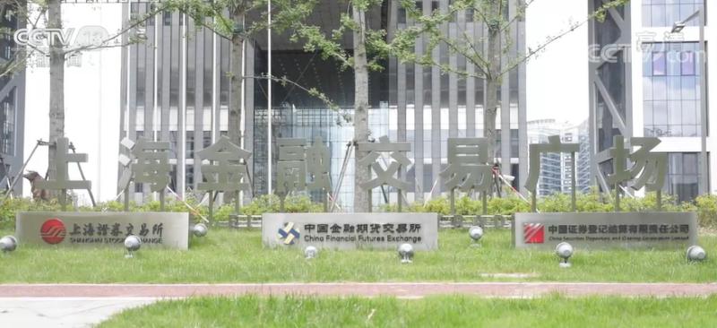 上交所收費標準詳解，上交所收費標準全面解析
