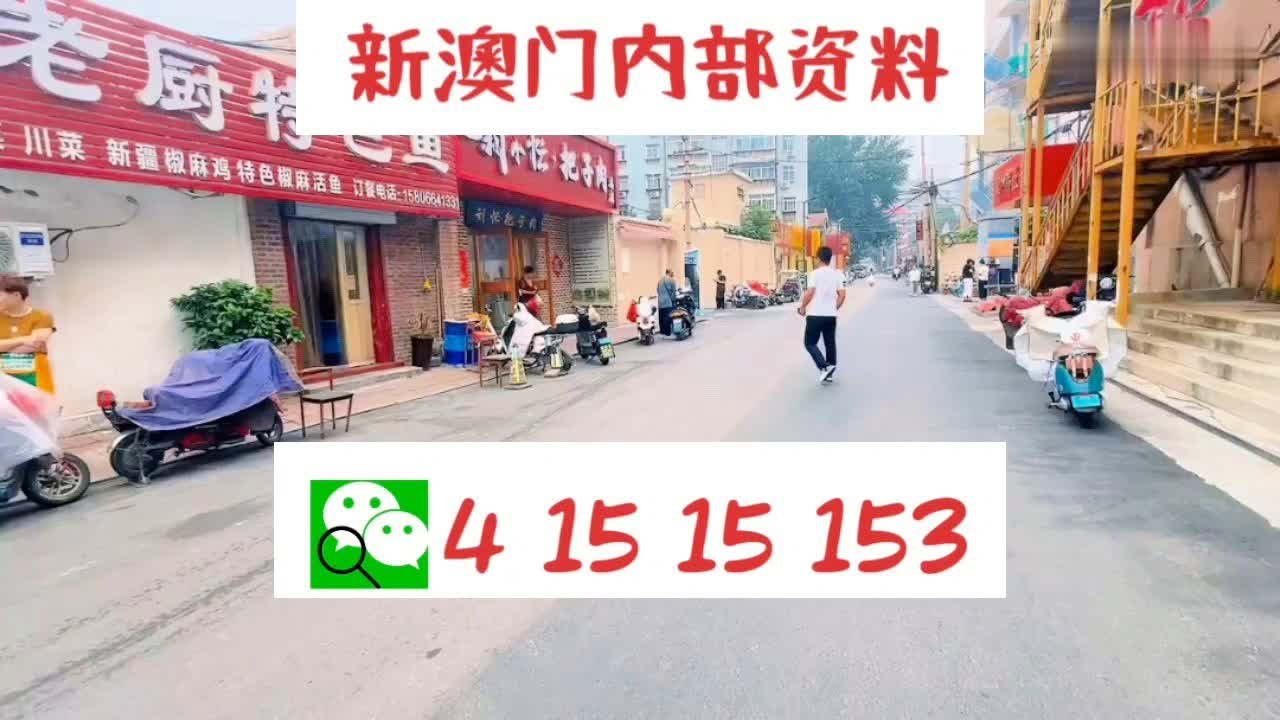 關(guān)于澳門(mén)六合彩的虛假宣傳與犯罪問(wèn)題探討，澳門(mén)六合彩虛假宣傳與犯罪問(wèn)題深度剖析