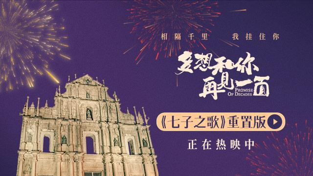 多想和你再見(jiàn)一面——免費(fèi)播放的旋律與情感的共鳴，免費(fèi)播放的旋律，再次與你相遇的情感共鳴