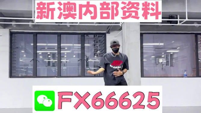 澳門管家婆，揭秘精準(zhǔn)預(yù)測的神秘面紗，澳門管家婆，精準(zhǔn)預(yù)測背后的神秘面紗揭秘