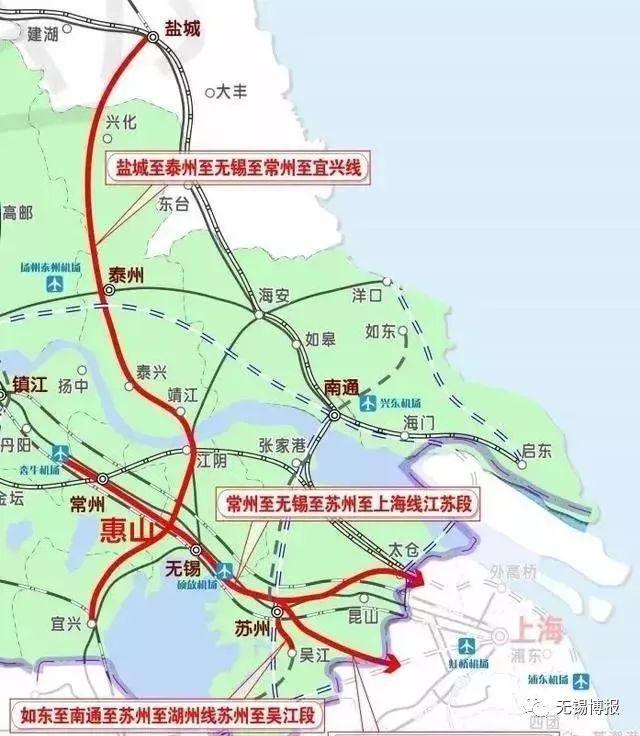 鹽泰錫常宜鐵路開工建設(shè)熱，掀起新一輪區(qū)域發(fā)展熱潮，鹽泰錫常宜鐵路建設(shè)啟動，點燃區(qū)域發(fā)展新引擎